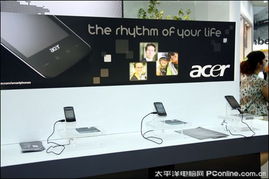 Acer宏碁通信產品展 打造穩固可靠的智能終端與通訊設備新標桿